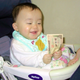 Image for article titled Here Are Japan's Silly Internet Pictures